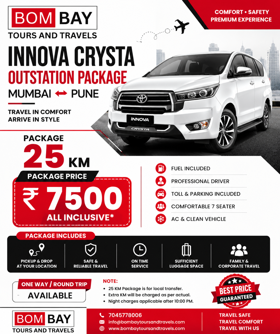 Mumbai to Pune Airport / City Transfer